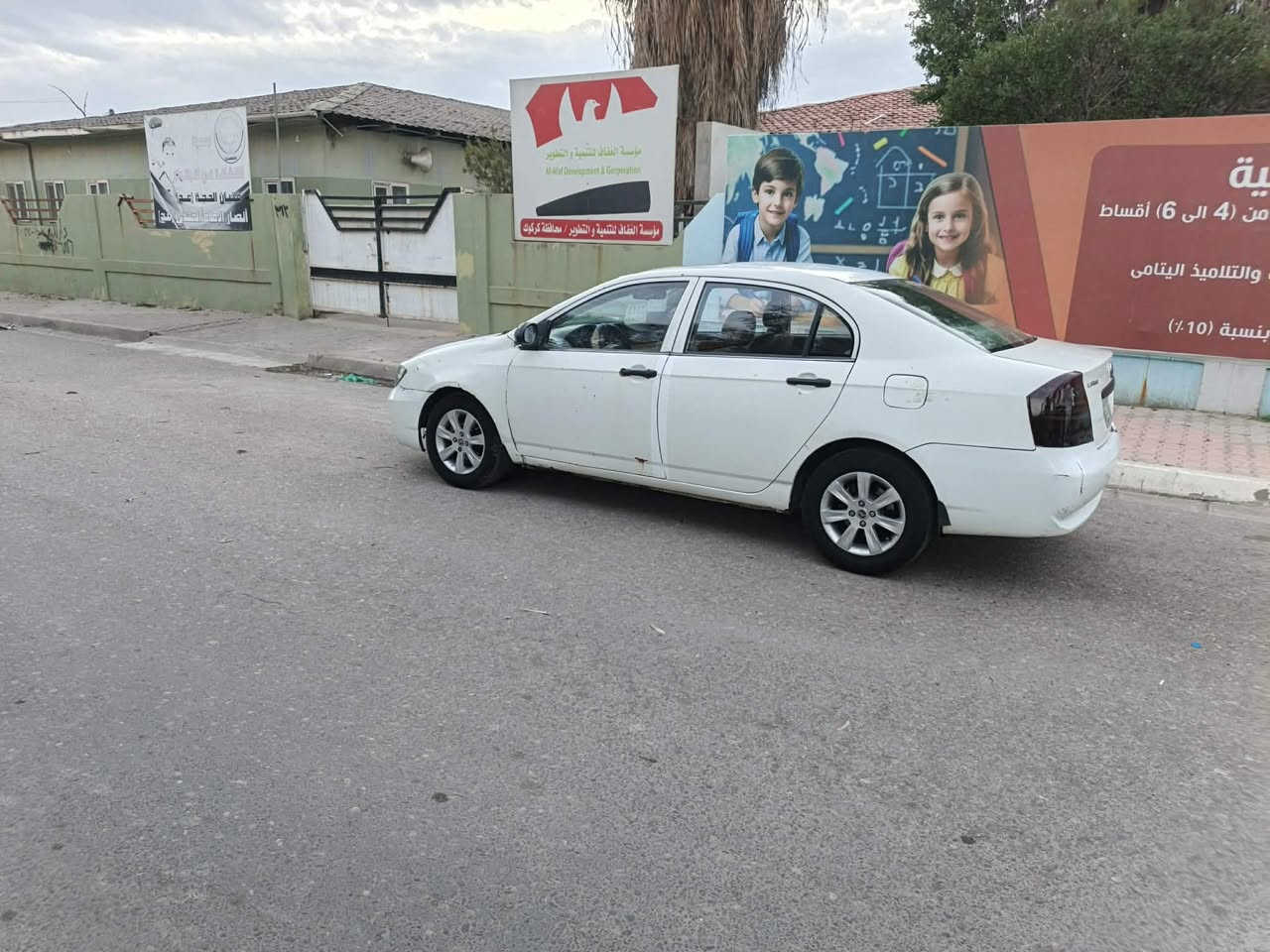 سلام عليكم ليفان ٢٠١٣ محرك كير بلادي رقم بغداد الماني سنويه كارتوني شرط التحويل والوكالة محرك كير صدر تخم تاير كله بالشرط السعر ٣١ او بي مجال للشراي 
للبيع او مراوس حسب القناعه
العنوان كركوك
***********
