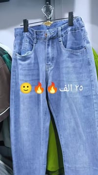 الكوت • مجاور مركز شرطة الشهداء • توصيل محافظات