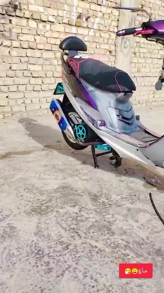 سلام عليكم  
ماكس منغولي للبيع 
كفاله ال مايعرف بيها لا يتعبني 
خاص متواجد وهاذ رقمي 
***********
