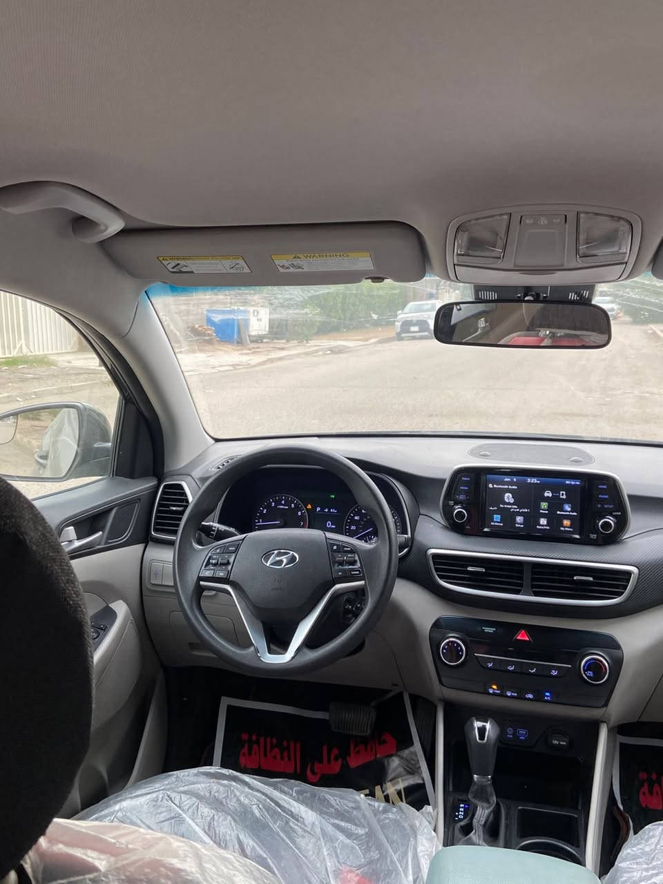 السلام عليكم توسان 2019 للبيع
سيارة نضيفه كير محرك ضمان 

تبريد ثلج حدادية ضمان

ماشيه70

حادث بنيد  ودعاميه صبغ مع التبديل وصور الحادث موجوده بالمنشور

ايرباك ستيرن فقط

شواصي لغود ضمان 

مرقم بغداد باسمي

السعر155$ وبيهة مجال

المكان شارع فلسطين

الرقم:*********** وبيه واتساب
