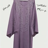 ملابس • للبيع • كوردستان