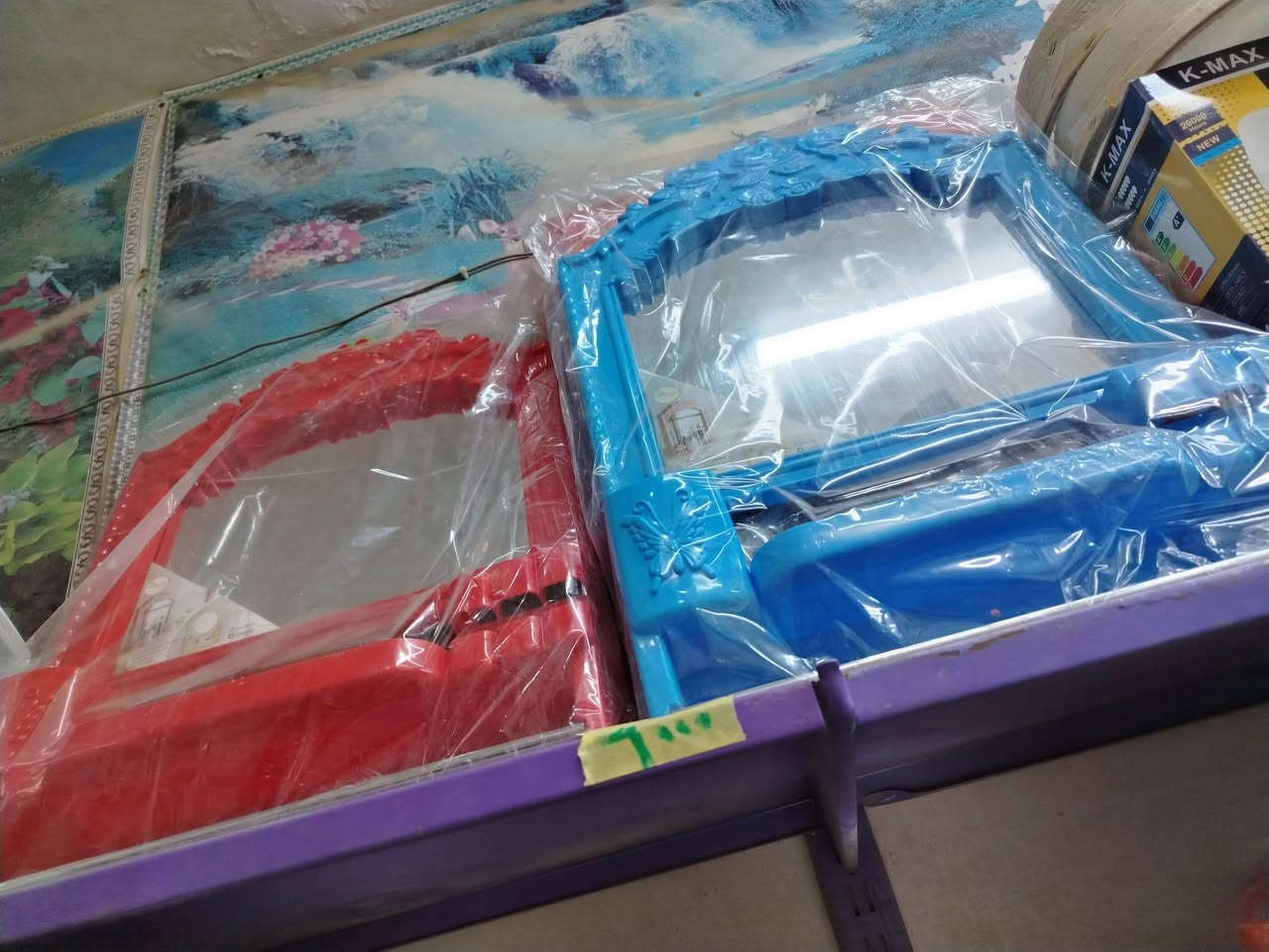 صباح الخير والعافية

كل ما هو جديد ومناسب تجدوه لدينا بانسب الأسعار

أحمد كلشي وكلاشي
كميره قرب جامع ابو الزهراء
مقابل جمله أيوب وماركت ليان
مجاور مكوى اليوسف

تنورونا بقدومكم


**إذا كنت صاحب هذا الإعلان وتريد حذفه لأي سبب، رجاءا أرسل رسالة إلى الدعم الفني**