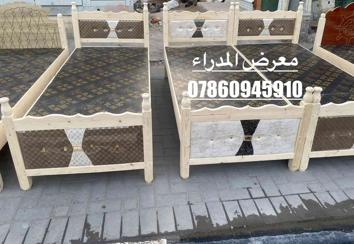 معرض المدراء//
چرابي نفر خشب شغل عراقي 
كرويتات خشب 
منادر ضغط حجم كبير 
للاستفسار والطلب ☎️📞//***********/او/***********
