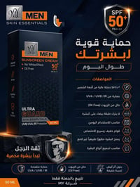منتجات ماي • إيرانية • توصيل محافظات