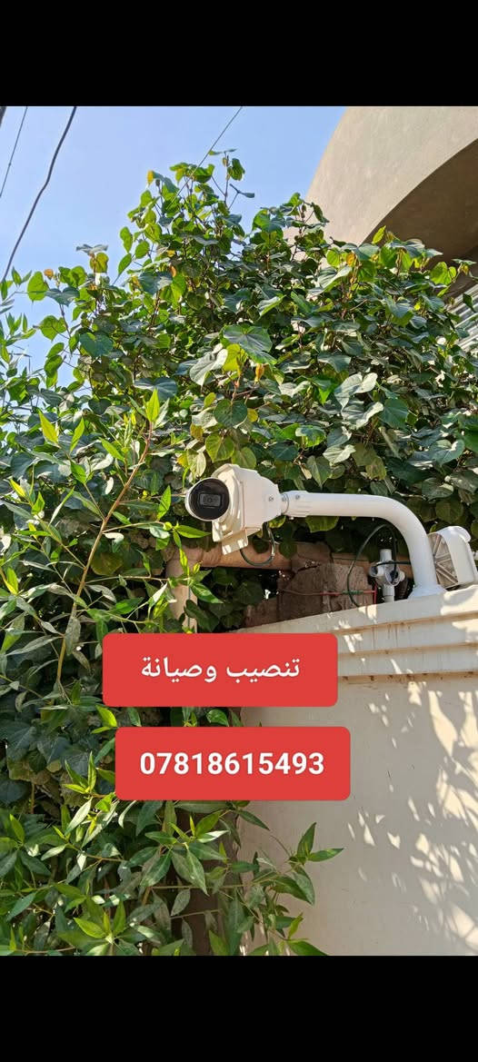 تنصيب #ستلايتات 📡 و #كاميرات المراقبة 📹 بأحدث الاجهزه والعدد 🛠 وعمل نقاط #الكهرباء وتبديلها .
بيع وتنصيب منظومه الرابعة وحمورابي /تركيب شاشات 📺 /برمجة الستلايت 
موقعنا داخل #مركز_الحلة 
للحجز الاتصال او المراسلة على ***********
