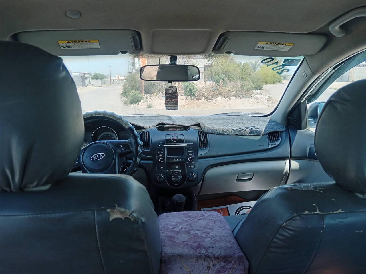 السلام عليكم للبيع سياره فورتي 2010 سياره حلوه احله من صوره بعد رقم صاحب سياره ***********
