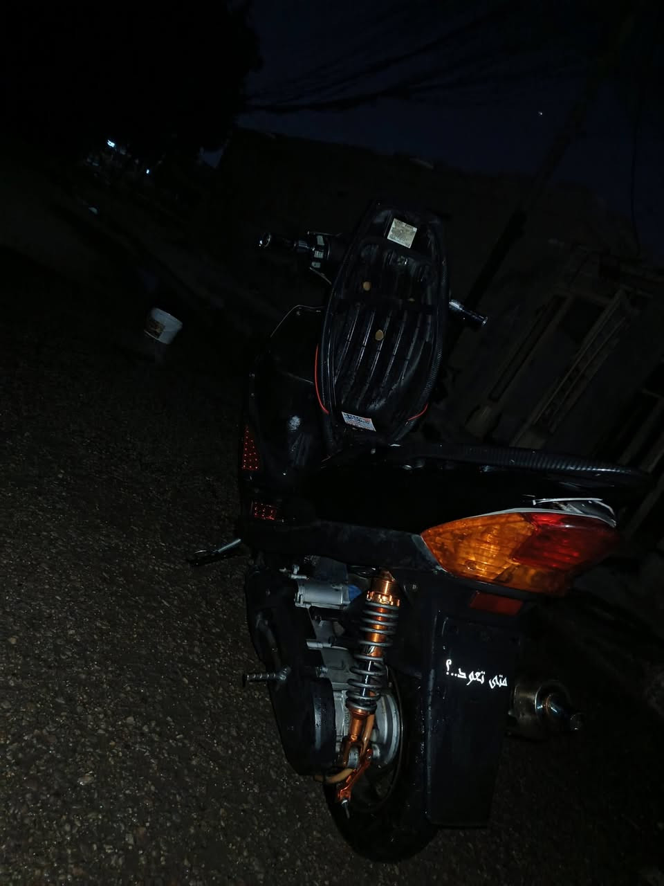 سلام عليكم دراجه ماكس للبيع كلشي شغال وشلعه شك لكاع شرط وترايك وين متريد سعرها 550مكاني كربله


**إذا كنت صاحب هذا الإعلان وتريد حذفه لأي سبب، رجاءا أرسل رسالة إلى الدعم الفني**