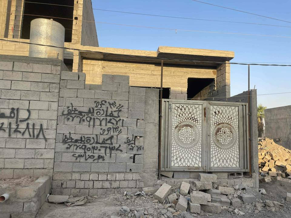 هيكل للبيع زراعي 100 متر                    واجهة5 حي الزوراء الارجيبات للتواصل ***********
