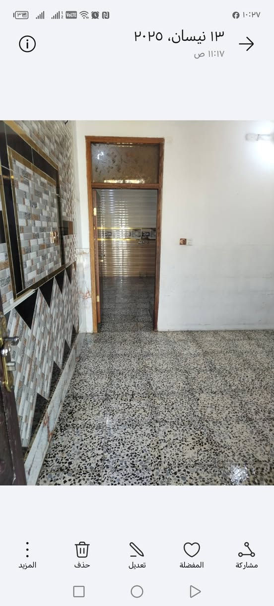 للبيع بيت ٥٠ متر كرارة طابو الدورة طابقين ونصف السعر مناسب جدا جدا لاستفسار اتصال بصاحب البيت *********** واتساب
