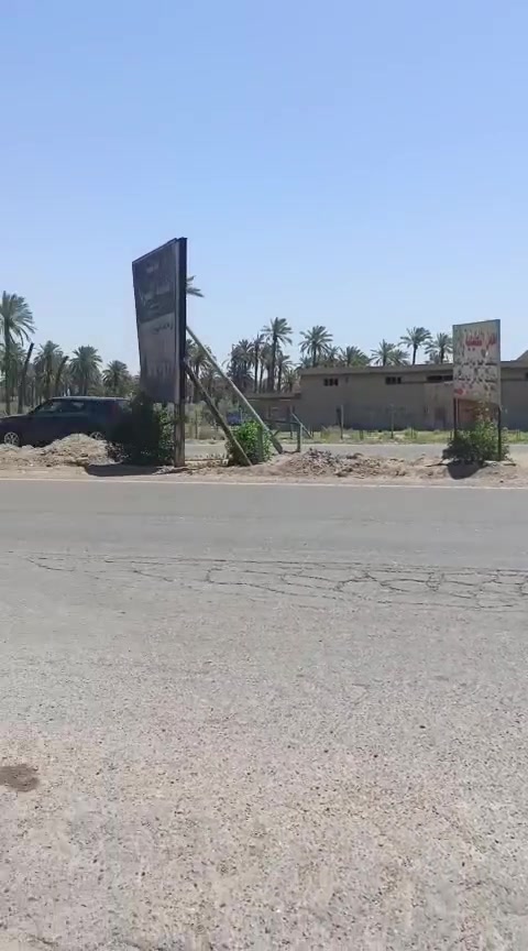 45دونم طابو ملك حولي المحمودية واضح بل فديو سعر الدونم الواحد 120مليون


**إذا كنت صاحب هذا الإعلان وتريد حذفه لأي سبب، رجاءا أرسل رسالة إلى الدعم الفني**