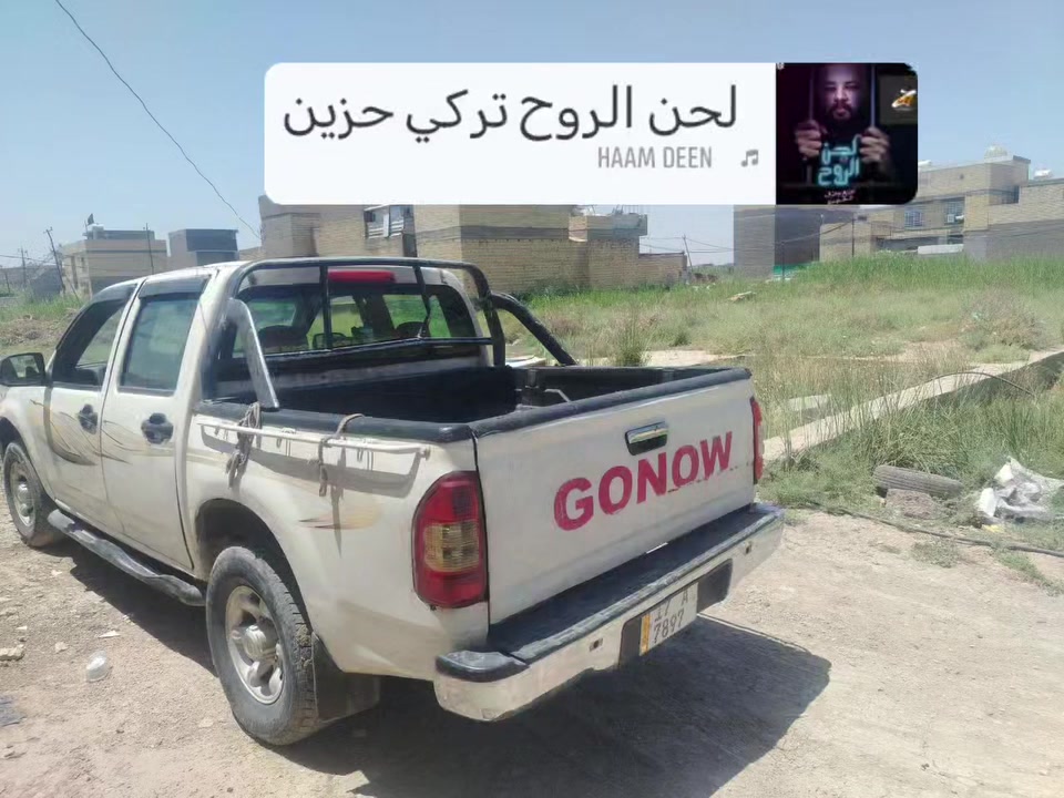السلام عليكم عندي سياره بيكم كنوة للبيع بسمي***********
