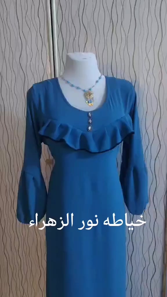 تم التنفيذ حسب الطلب
يوجدلدينا خدمه توصيل
داخل محافظة الديوانيه فقط
للحجز والاستفسار ع خاص او واتساب ***********
