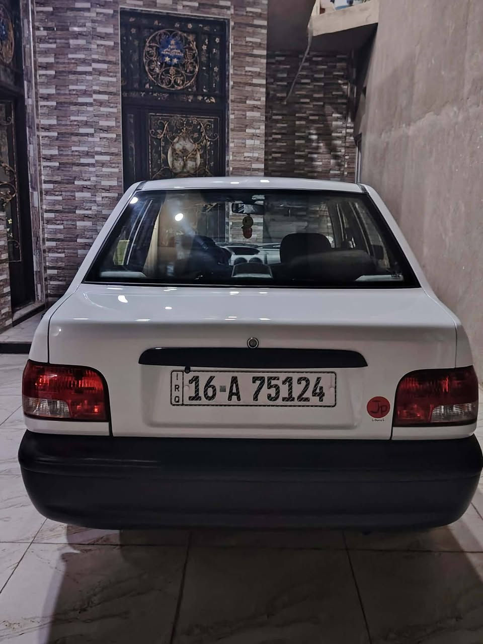 سلام عليكم
سايبا 2024  مكفوله كفاله عام سونار مرفق مع لمنشوره رقم قادسيه بسمي مشروع وطني تداور في كل لمحافضات  مكاني كربلاء  لاستفسار ***********

***********
