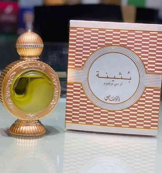 عطر "بثينة" من ماركة "الرصاصي" للعطور ❤️

عطر بثينة هو عطر نسائي شرقي زهري.
تتكون مقدمة العطر من الخزامى والحمضيات.
قلب العطر يتكون من الأخشاب والنوتات الزهرية.
قاعدة العطر تتألف من المسك والأخشاب والراتنجات.
تأتي الزجاجة بحجم 50 مل
كوزمتك عدنان الاسدي  لبيع العطور الفرنسية والخليجية  جملة والمفرد

الفرع الاول : كربلاء / باب السلالمة مجاور فندق باب الحوائج واتساب *********** 

الفرع الثاني :كربلاء /شارع ابن الحمزة /مجمع البركة واتساب ***********

 توجد خدمة توصيل داخل كربلاءوجميع المحافظات
