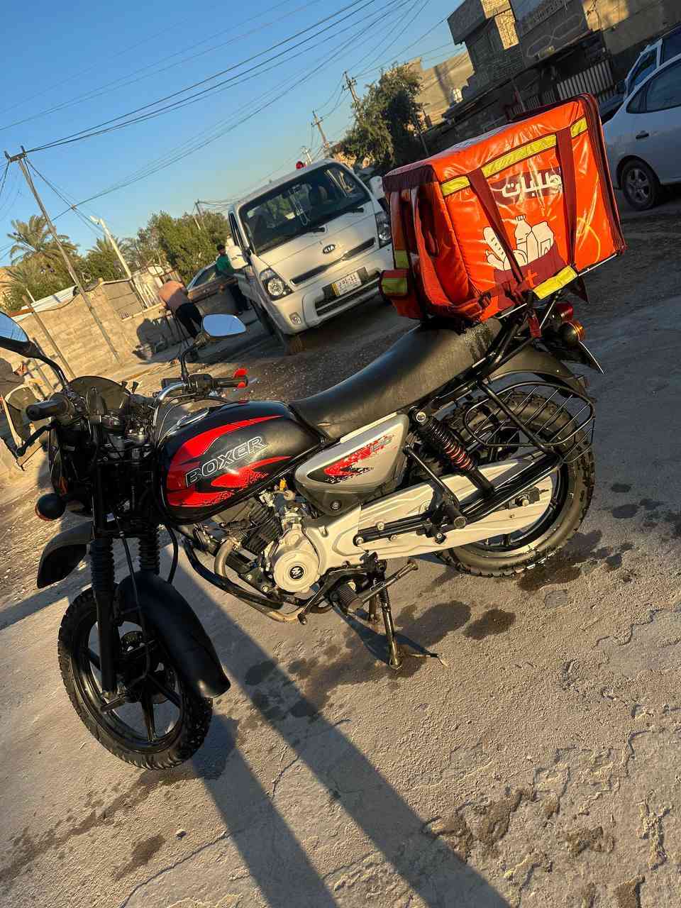 سلام عليكم بوكسر موديل 22 نازلة ب 23 رقم بغداد تحويل ثاني يوم كفالة عامة سعر 2600 مكاني بغداد الامين الثانية ***********
