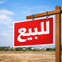 محطة عبد الحسن ملاغي • ٢٥٠٠م • ثاني عن الشارع