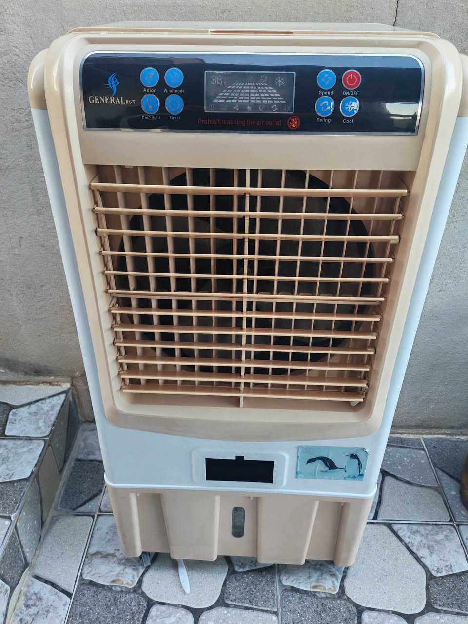 مبردة داخلية للبيع سعر 100 الف


**إذا كنت صاحب هذا الإعلان وتريد حذفه لأي سبب، رجاءا أرسل رسالة إلى الدعم الفني**
