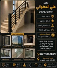 07740060879