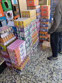 بغداد الحسينيه • ماركت متكاملة • مولد كاتم 260 أمبير