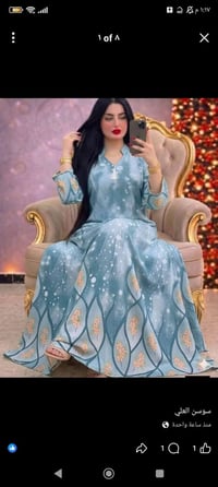 دراعات كويتية • قماش كلنس • سعر خاص