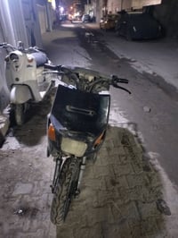 بيكب • شغالة • حريه