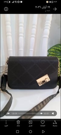 جنط • رصاصي • اسود
