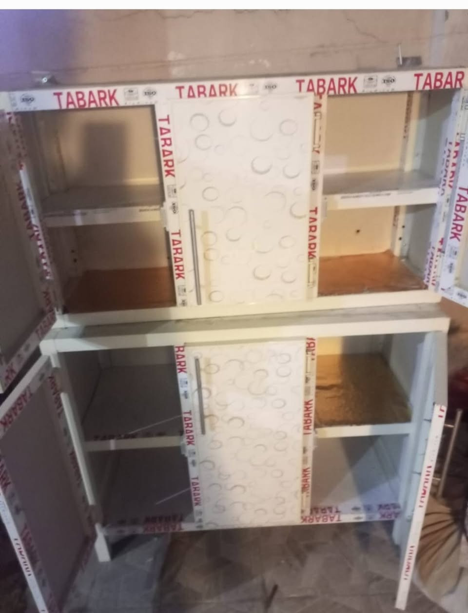 مجر سعره ٥٠ بي مجال مراه ٣٠ كاونتر ١٢٥ بدون سنك بيهن مجال لشراي مكان حي جهاد بغداد


**إذا كنت صاحب هذا الإعلان وتريد حذفه لأي سبب، رجاءا أرسل رسالة إلى الدعم الفني**