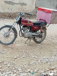 هوندا ١٢٥ • اوراق • ٢٠٢٠