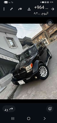 دودج نيترو • ٩٠ ورقه • سليمانيه