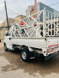 شيري حمل • ٢٠١١ • رقم بغداد