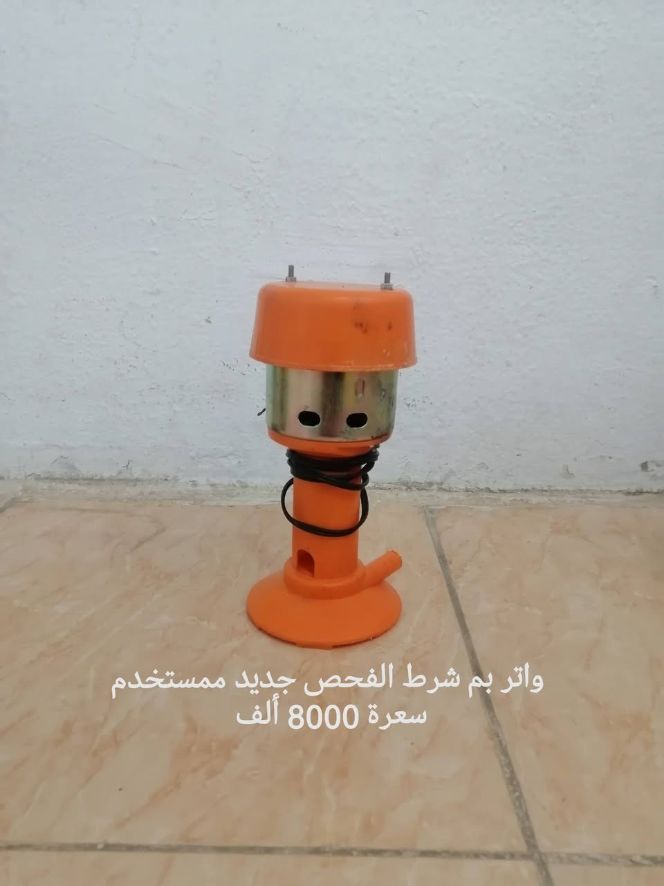 السلام عليكم مراوح للبيع شرط الفحص والشغل والاسعار مكتوبة داخل الصور مكاني الايمن موبايل *********** بيه واتساب
