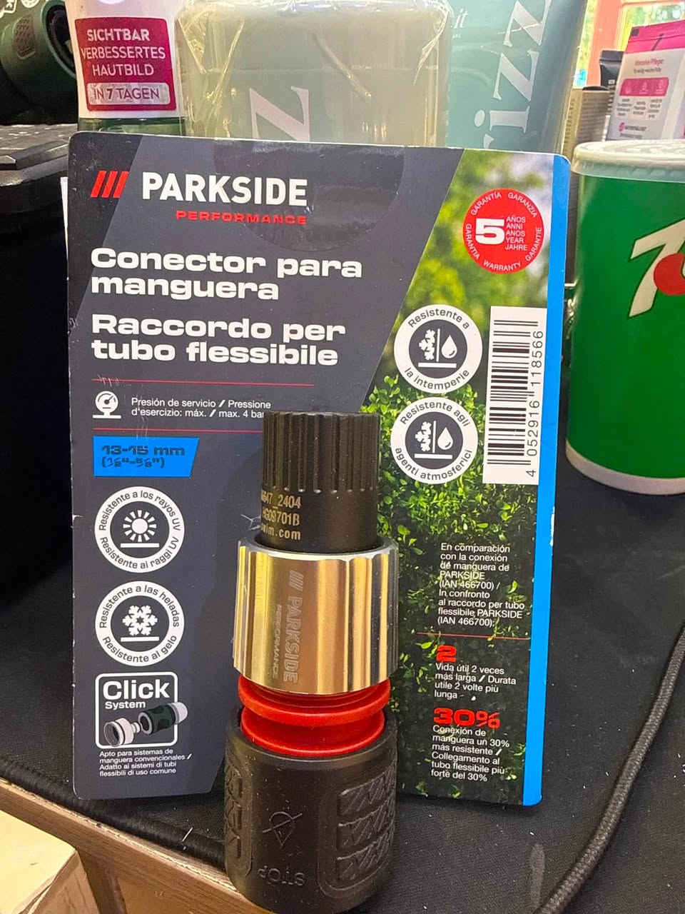 متوفر منتحات Park side 
***********
