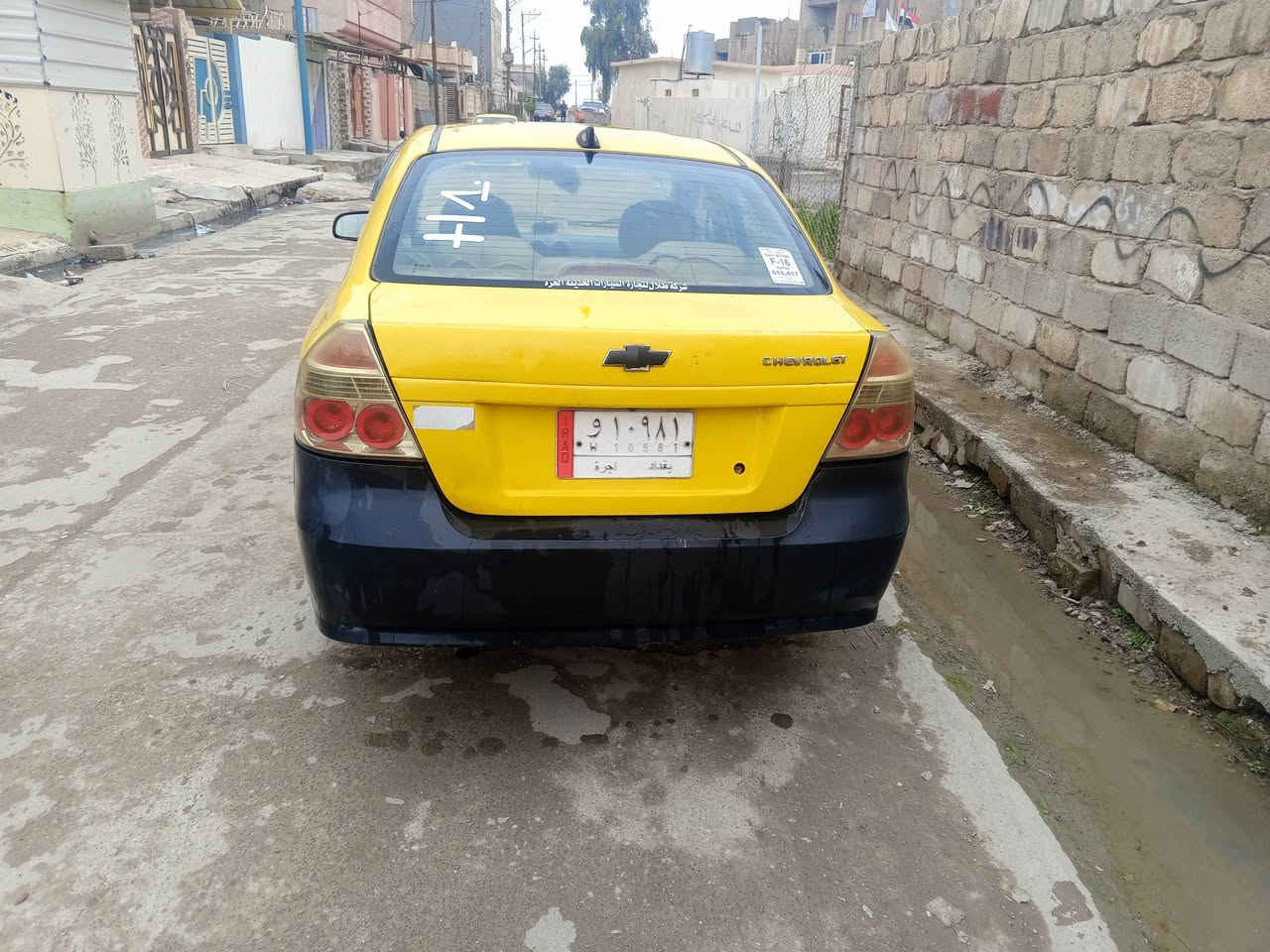 افيو مديل 2013 وارد كوري مكينه وكير شرط سياره بدون ضرر طخه خفيفه بل صندوك وتلقيطات مال تكسي كابون الكتروني بيها شرط الوكاله والتحويل شرط ماتصرف عليها ربع سنويه لي نهاية 2027سعرها 60الشراي يتصل ب ***********
***********
اويتواصل عل خاص البيع نقد فقط رجا الموشراي لايتصل ولايجي خاص
