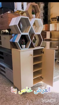 عروض • انتيكات هوم • أثاث منزلي