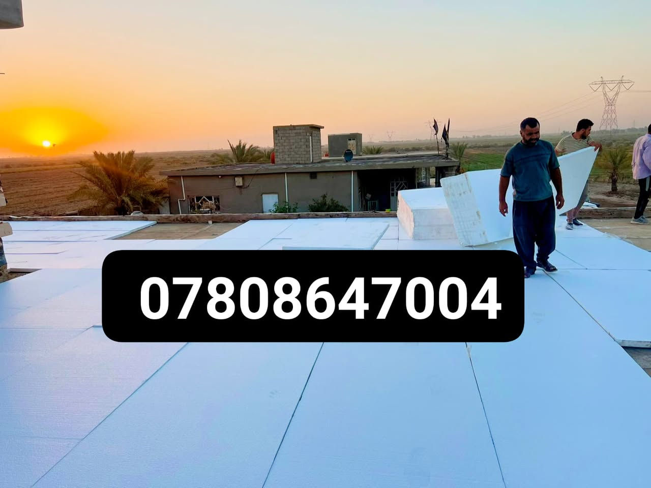 تخفيض الأسعارااااااار👇👇 👇

تطبيك شتايكر السطوح، قلع الشتايكر القديم، إعادة الماستك قلع الفرشي، عمل اللباد، عمل الايزوكام، الأسعار مختلفه حسب مكان العمل والمواد المطلوبه. 
***********  
***********
***********
