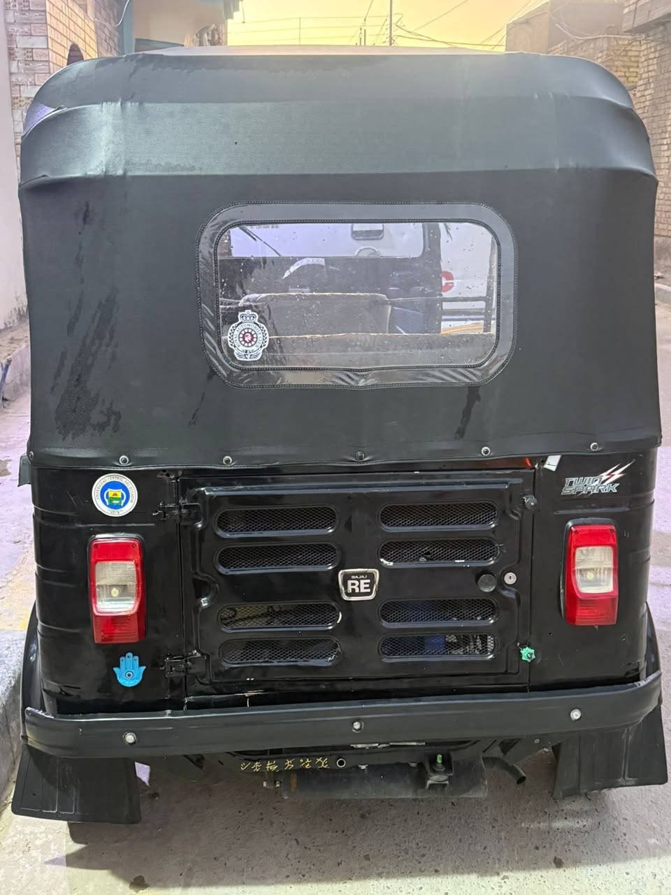 19 للبيع بلادي رشت صبغ فقط تكتك خير من الله العنوان البلديات هاتف ***********
