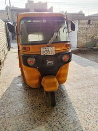 تكتك • تجفيت جديد • بغداد الكمالية