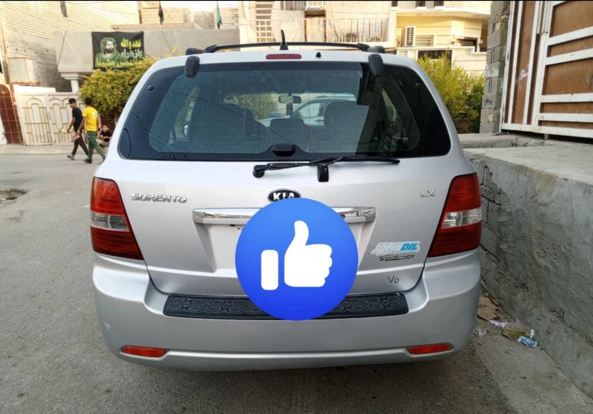 السلام عليكم ورحمة الله وبركاته
سورنتو 2007 أمريكي
ضرر جاملغ الخلفي سيارة نظيفة استخدام شخصي
رقم بغداد بسمي مشروع  وطني دولي
سيارة خير من الله كاملة ع ايدي
٦ سلندر كير مكينة  كفالة
تدفئة تبريد كهربائيات كاملة
منظومة البانزين مدامة
بيها منضومة غاز
صدر امامي خلفي نظيف
تخم تاير جديد
سنوية ما صاقطة
داخل جديدة ومرتبة
مكاني ديالى بلدروز
***********
السعر ١٠٠
