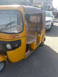 مرخصت الادمن تكتك 19شهر12بي30محسوبه عل عشرين تكتك خير من الله كبل للشا...