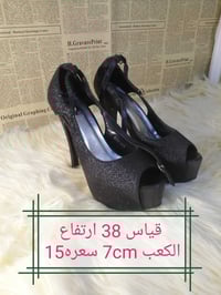 تخفيضات • ملابس • توصيل مجاني