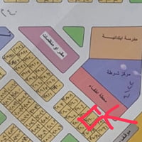 الخماس الموظفين • قطعه ٣٨٠٠ • سند جاهز