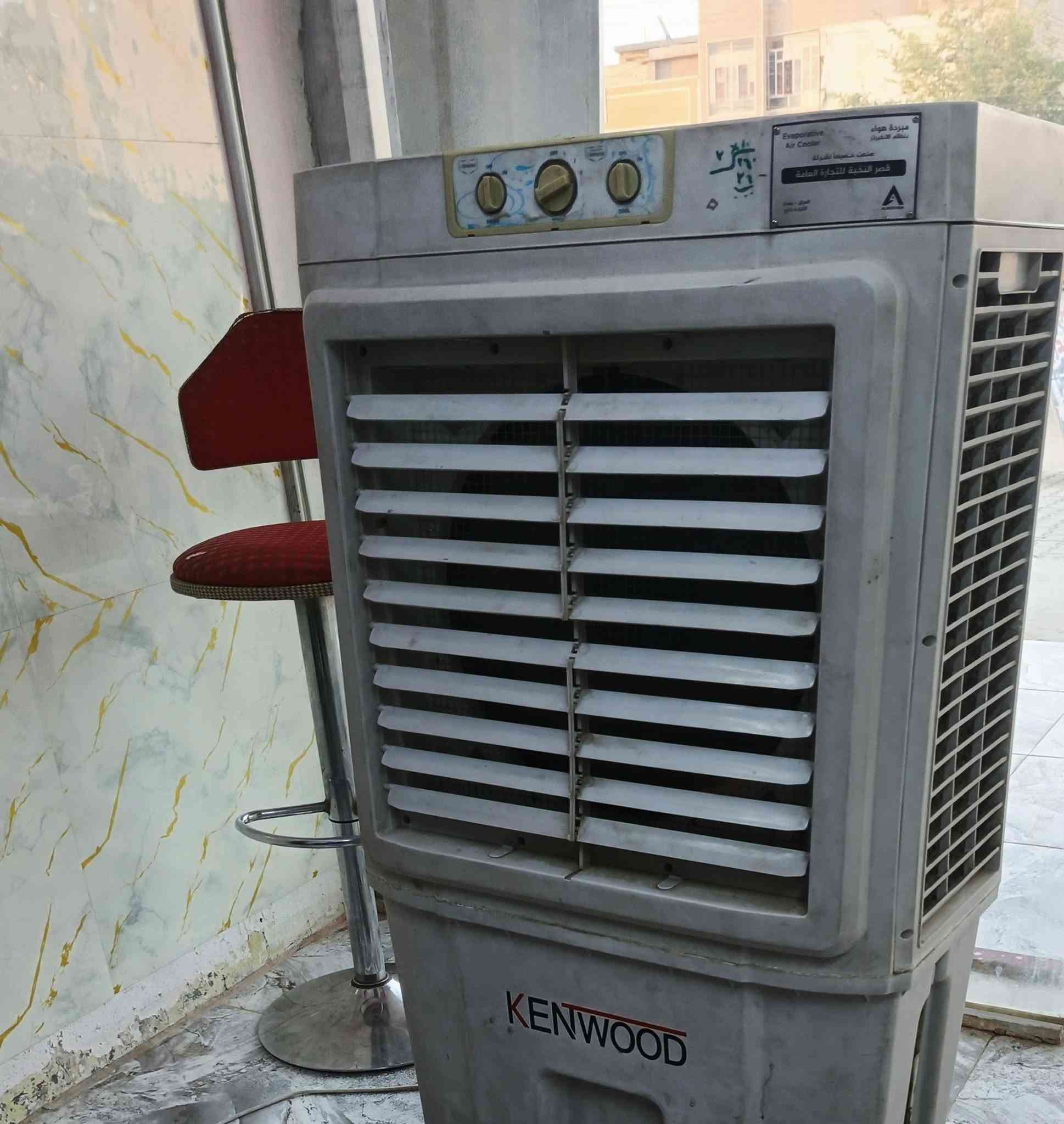 سلام عليكم عندي محل حلاقه البيعك
اكامل واتساب ***********
