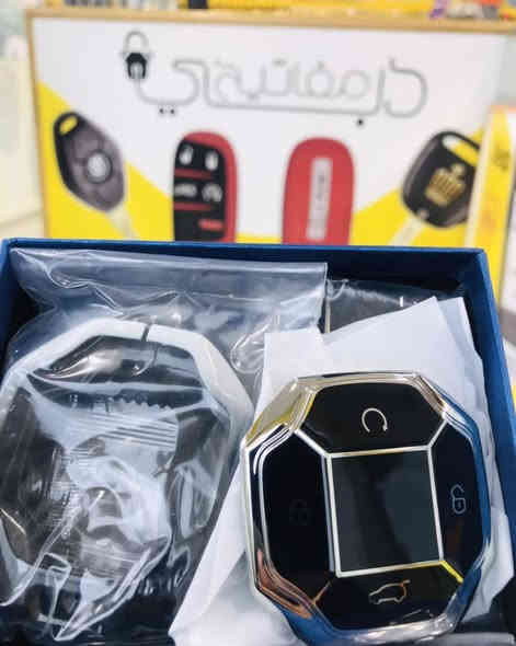 اغلفه بصمات بسعر مناسب للحجز واتساب ***********

العنوان النجف الاشرف حي السلام شارع ابو الدجاج خلف مزرعه الطائي مفاتيح دبي
