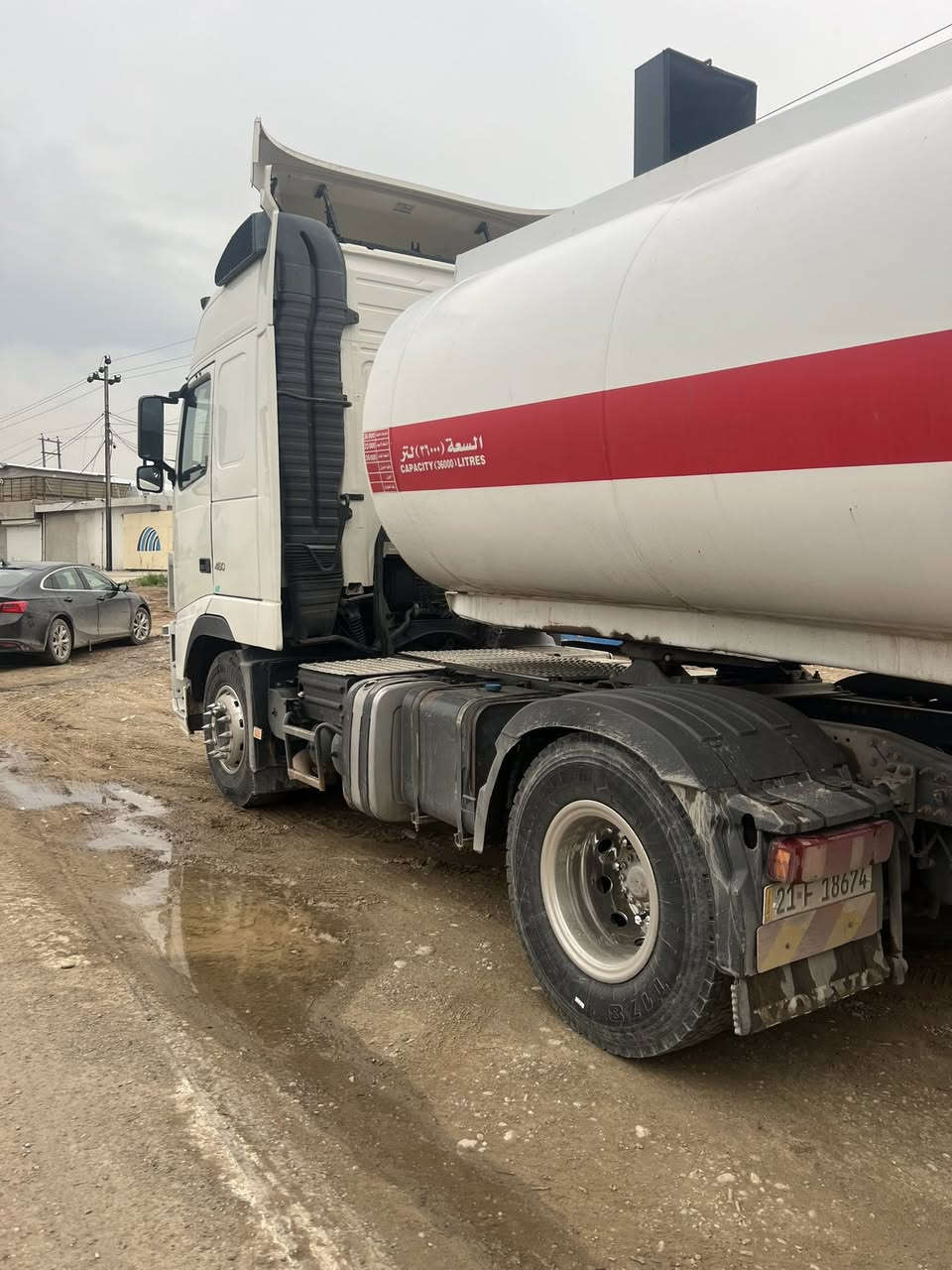 تانكي عيراقي ده بل تايه مكفولا سحر 65 مجال 
***********….***********.
