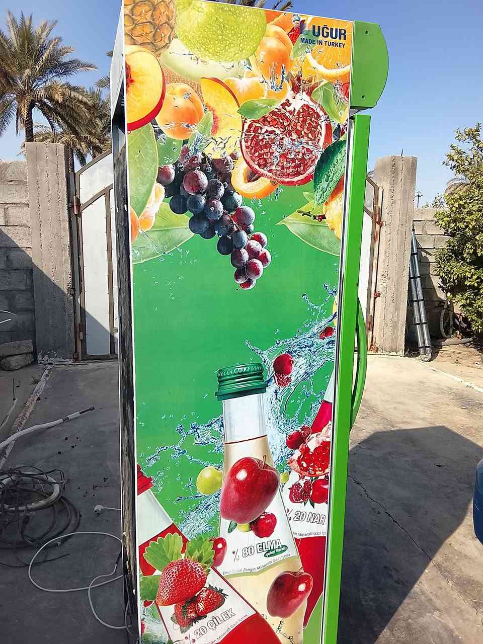 عارضه مشروبات
تلفوت***********
