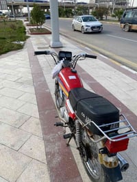 نامه اصلي • شلامجه 22 • اوراق كامله