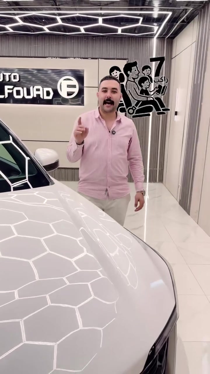 * “استنى… لو فاكر إن امتلاك سورينتو 2025 محتاج ملايين، يبقى لازم تشوف الرقم ده! 😳🔥

لتواصل معانا اتصل علي الارقام اللي هتظهر اخر الفديو 🔥🔥🫵🏻


**إذا كنت صاحب هذا الإعلان وتريد حذفه لأي سبب، رجاءا أرسل رسالة إلى الدعم الفني**