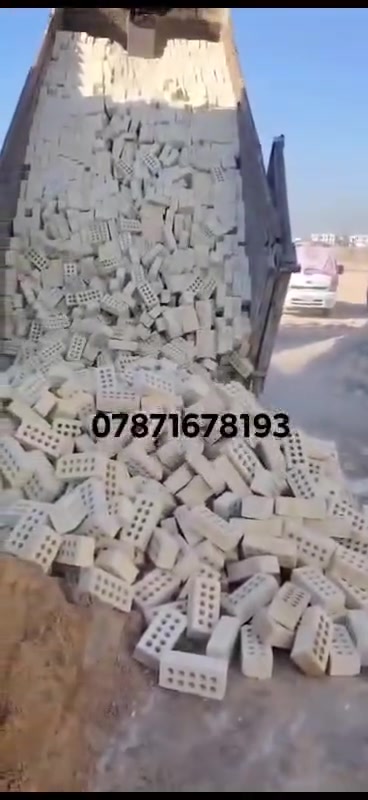 سلام عليكم تم تخفيض طابوك جمهور    وعادي ‏ ‪‏‪***********‬‏
