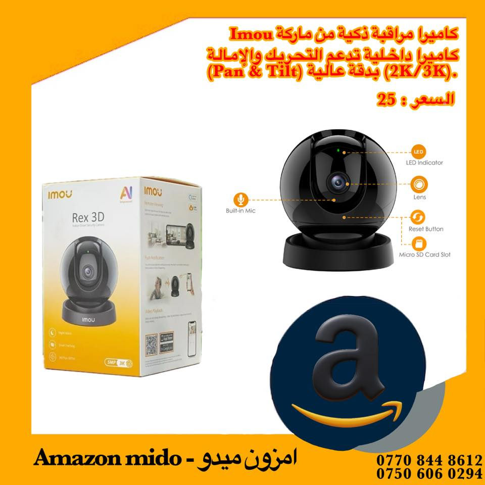 للتواصل واتس اب
***********
