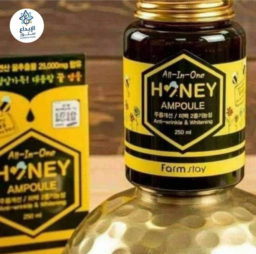 *✨🍯 امنحي بشرتك سر الجمال الطبيعي 🍯✨*

*مع Farmstay Honey Ampoule الغني بخلاصة العسل النقي ، وخلاصة غذاء الملكات والبروبوليس 🌿🐝*
*تركيبة فاخرة تجمع بين*
✔️ مكافحة التجاعيد بعمق لشد البشرة وتجديد شبابها ✨*
✔️ تفتيح وتوحيد لون البشرة لمظهر أكثر إشراقاً ونضارة 🌸
✔️ ترطيب مكثف يمنح بشرتك ملمس حريري ونعومة فائقة 💧

💛 كل ما تحتاجه بشرتك في عبوة واحدة – عناية شاملة All-In-One
📍 مثالي لكل من تبحث عن بشرة صحية، مشرقة وخالية من علامات التقدم بالسن.

┏━━ ✨ PRICE LIST ✨ ━━┓
🔹 العملة القديمة: [ 1,700 ] ﷼
🔹 العملة الجديدة: [ 5,100 ] ﷼
🔹 الريال السعودي: [ 13 ] ر.س
  ┗━━━  𝓐𝓵𝓮𝓫𝓭𝓪’𝓪 𝓢𝓽𝓸𝓻𝓮  ━━━┛
🏠 خدمة توصيل إلى البيت داخل صنعاء 🛵
🚚 يوجد شحن لجميع المحافظات اليمنية 📦
​✨ الإبـداع سـتـور.. مـكان الـتمـيـز والـرُقـي ✨
​نعتز بانضمامكم إلينا لتكونوا أول من يكتشف عالمنا المتجدد من المنتجات الحصرية والعروض الاستثنائية التي تليق بذوقكم.
​🚀 تابعونا عبر روابـطـنـا الرسمية لتبقوا على اطلاع بكل جديد:
​📢 قـنـاتـنـا عـلـى واتـسـاب (لأحدث المنتجات): ⚡
[https://whatsapp.com/channel/0029VbByjiG4IBh56oIcbq0T]
​👥 مـجـتـمـعـنـا الـخـاص (تحديثات يومية بكل خصوصية): 🔐
[https://chat.whatsapp.com/IO1kIBKYxbUCDIXivgiGVF]
​🏠 تـشـرفـونـا بـزيـارتـكـم:
📍 صنعاء - سعوان - شارع الأربعين - أمام مطعم الشيباني جولدن - جوار مطعم جبال بني شيبه.
​📞 لـلـطـلـب أو الاسـتـفـسار:
[782785273] 📱
​🌟 الإبـداع سـتـور.. اختياركم الأمثل للجودة والأناقة 🌟


**إذا كنت صاحب هذا الإعلان وتريد حذفه لأي سبب، رجاءا أرسل رسالة إلى الدعم الفني**